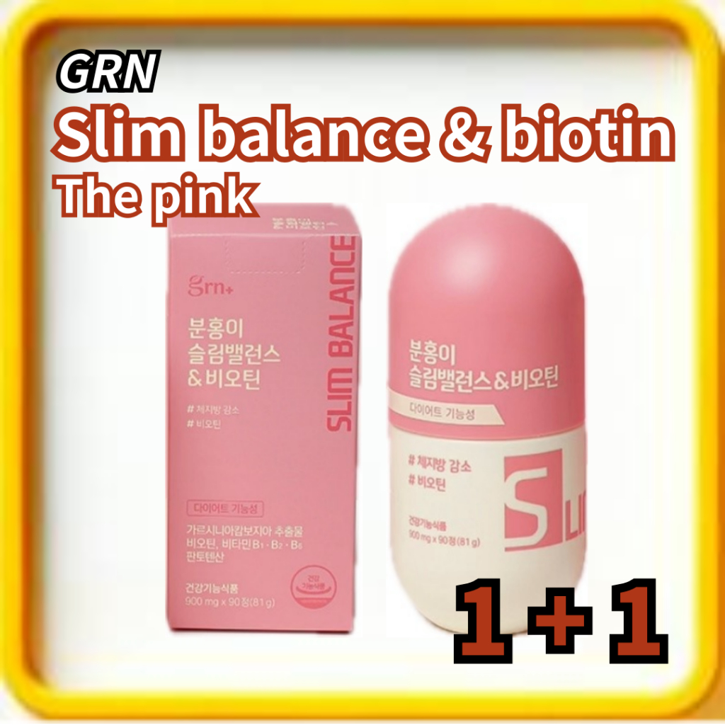 1+1 GRN Slim balance & biotin The pink Garcinia diet 90 เม็ด + 90 เม็ด