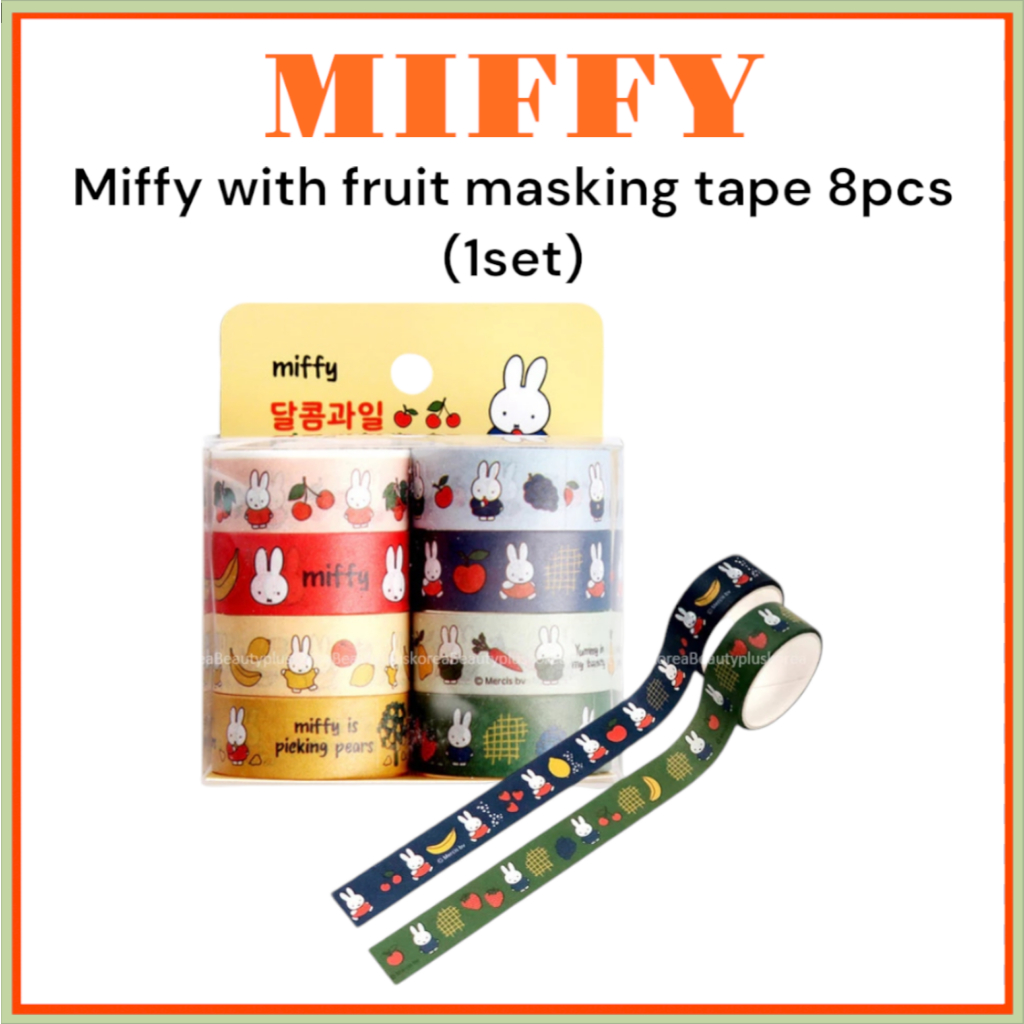 [Miffy] Miffy พร้อมเทปกาวผลไม้ 8 ชิ้น (1 ชุด)