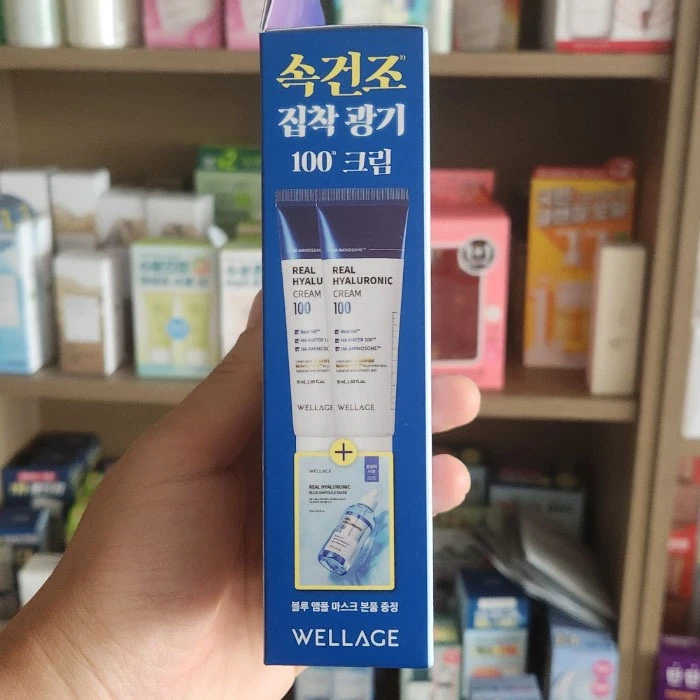ครีมไฮยาลูรอน 50ml แพ็คคู่พร้อมมาส์ก Olive Young Edition thumbnail 3