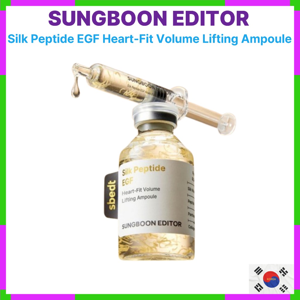SUNGBOON EDITOR Silk Peptide EGF Heart-Fit Volume Lifting Ampoule 40ml - ยกกระชับ ยกกระชับ