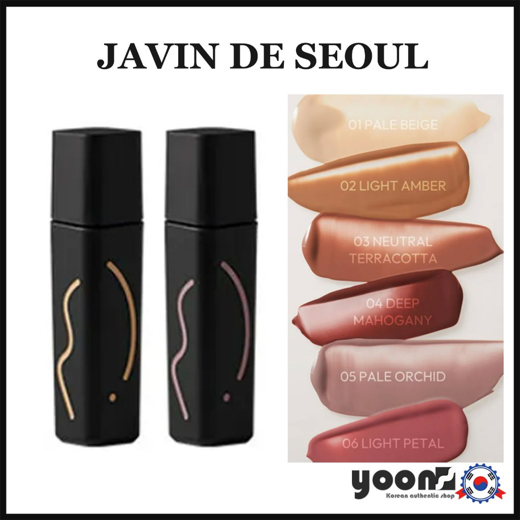 [JAVIN DE SEOUL] Wink Lip Shade Primer 5g_จากเกาหลี