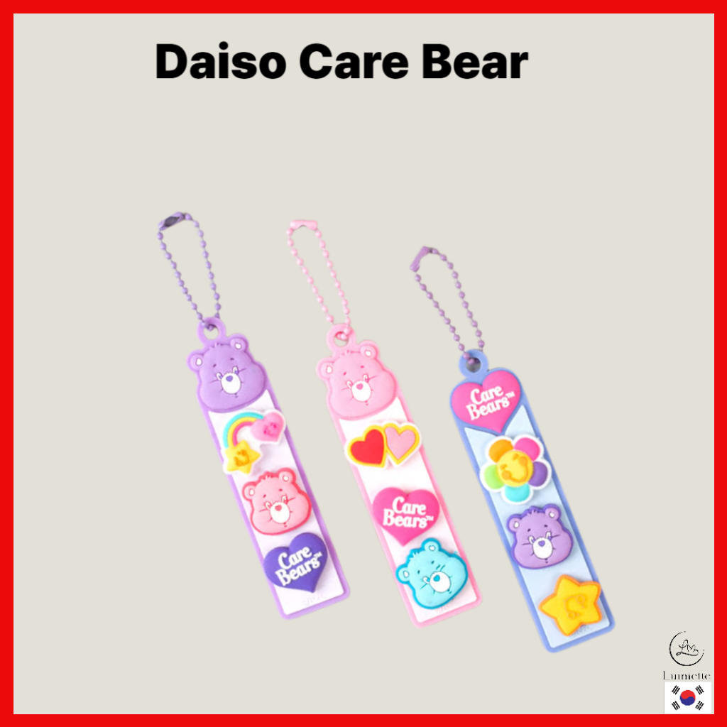 Daiso Care Bears Official Plush Keychain Soft Bag Charm – ชมพู ฟ้า ม่วง ของขวัญอุปกรณ์เสริมอินเทรนด์