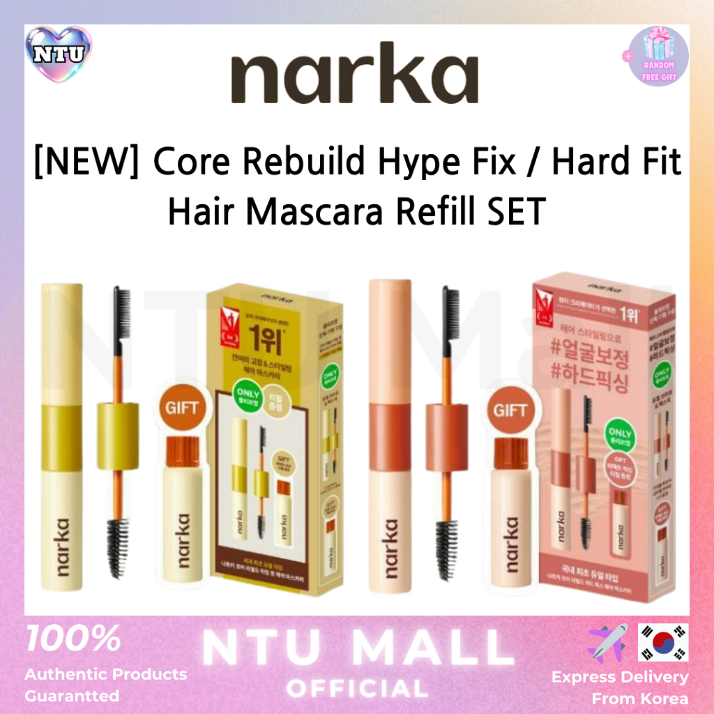 [NARKA] ใหม่ Core Rebuild Hype Fix / Hard Fit Hair Mascara 6ml+6ml รีฟิล
