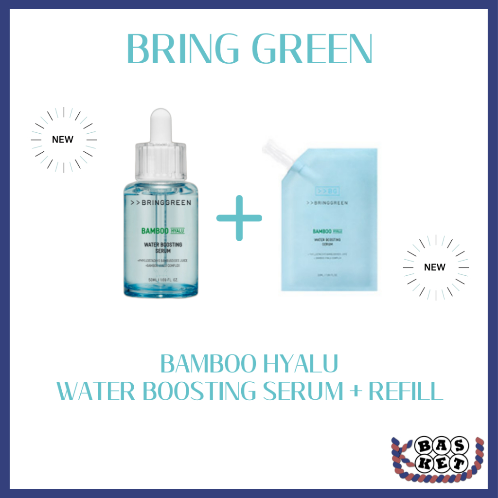 [BRING Green] (ใหม่) Bamboo Hyalu Water Boosting Serum 50ML + REFILL