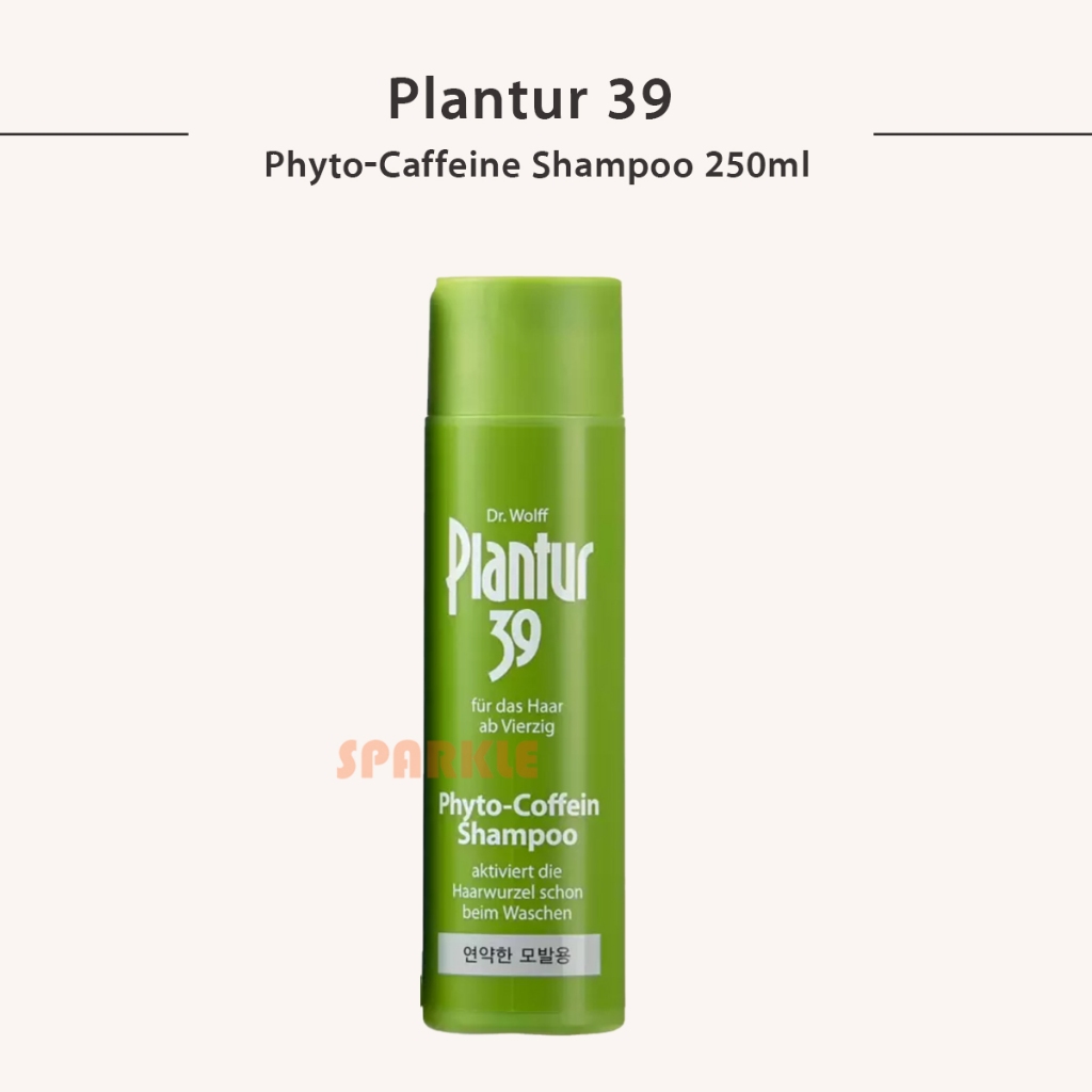 [Plantur 39] ไฟโตคาเฟอีน แชมพู 250ml