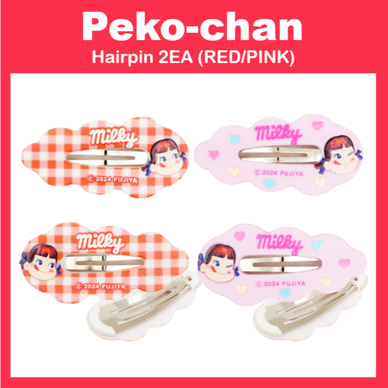 [Peko-chan] Fujiya Peko Hairpin 2EA RED,PINK Peko Koreadaiso 1051250