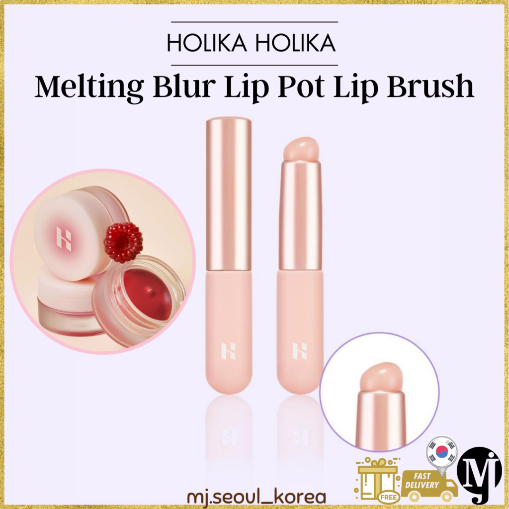 Holika Holika Melting Blur Lip Pot แปรงซิลิโคน