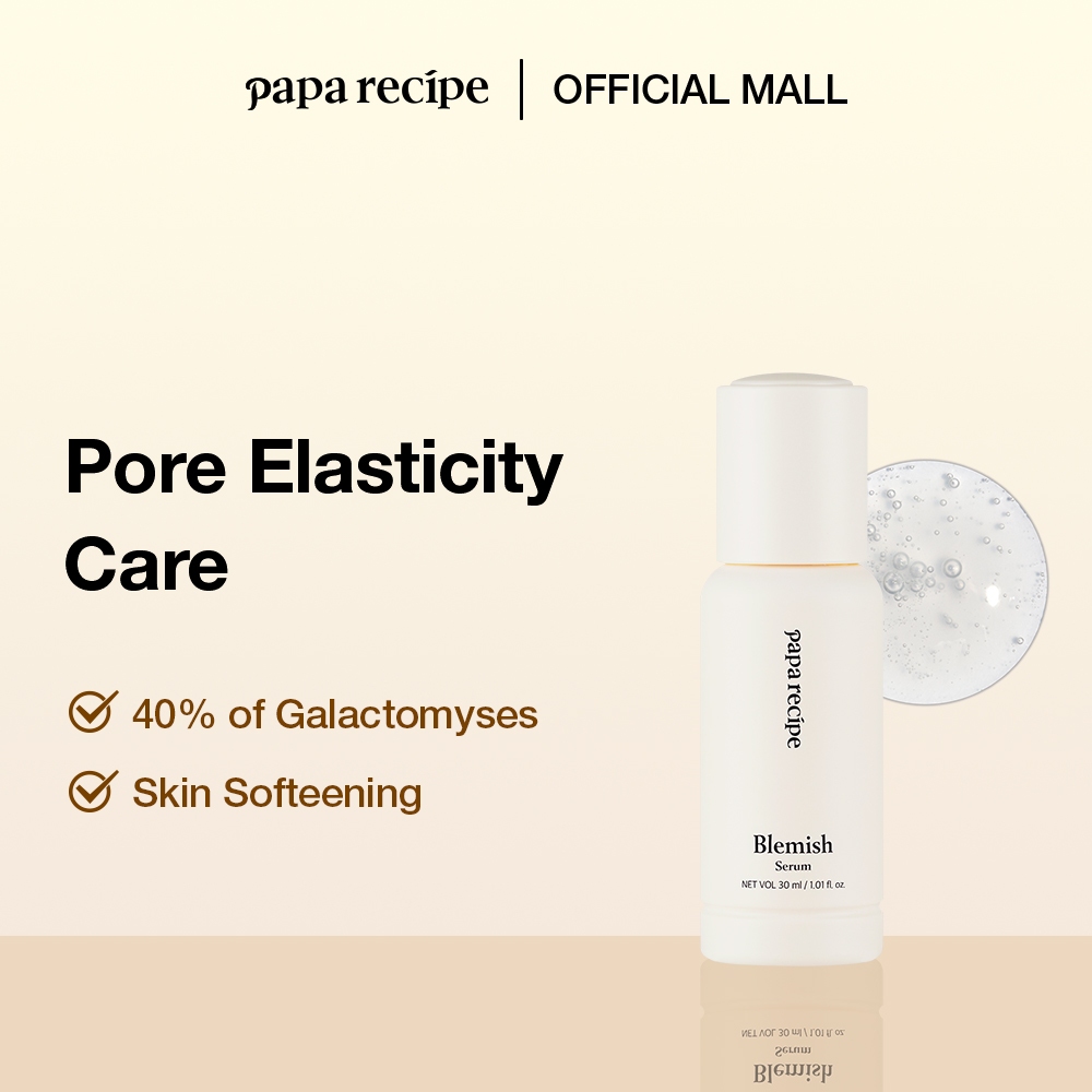 Papa สูตร Blemish Serum(30ml, 3ml)