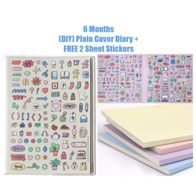 [เกาหลี] Undated 6 เดือนไดอารี่ / Planner / Journal Pastel Plain Cover, ปก DIY, รวมสติ๊กเกอร์ Deco ฟ