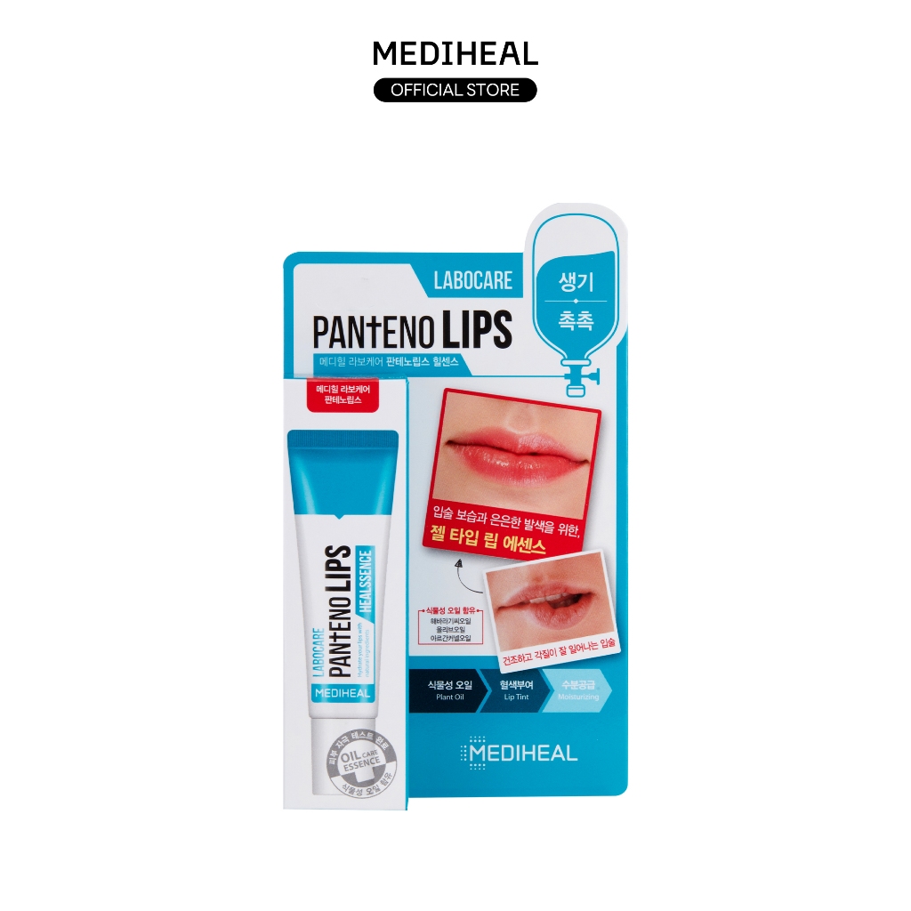 [NOT For SALE] MEDIHEAL OFFICIAL Panteneliss Healssence 10ml