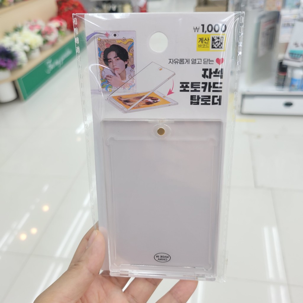 [Korea Daiso] Magnetic Toploader Photo Card Holder – Easy Display & Perfect สําหรับของขวัญหรือที่ระล