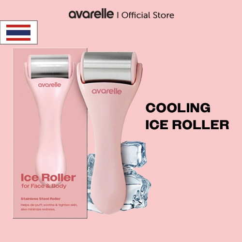 AVARELLE ลูกกลิ้งน้ําแข็งสําหรับผิวหน้า | เครื่องนวดหน้าสําหรับตาบวมลูกกลิ้งสแตนเลสระบายความร้อน
