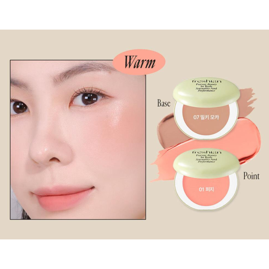 [สดใหม่] FRESHIAN EGG LIKE CREAM BLUSHER 6.5g ราคา ถูกที่สุด ดีลบีเคเค แกลเลอรีภาพที่ 4