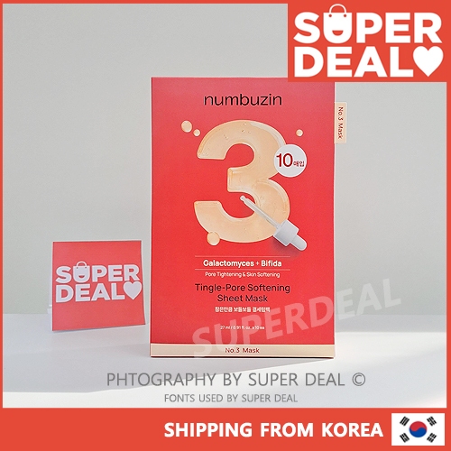 [NEW LOOK] Numbuzin No.3 Tingle-Pore Softening Sheet Mask