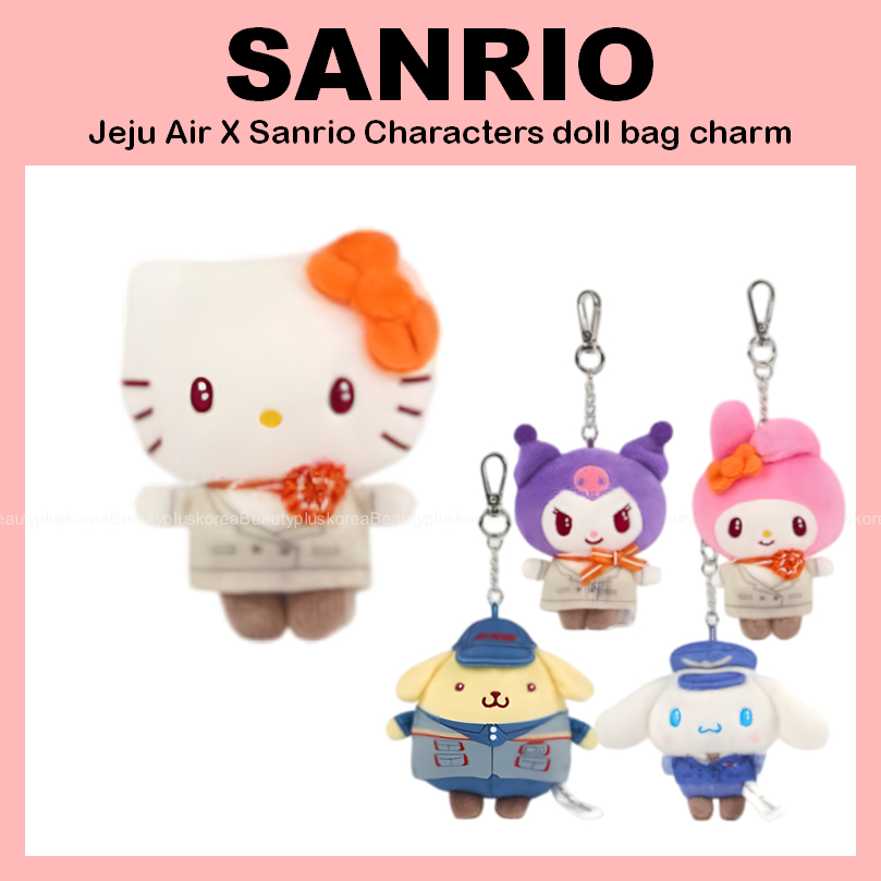 [SANRIO] เครื่องรางกระเป๋าตุ๊กตา Jeju Air X Sanrio Character (Kitty / Kuromi / Mymelody / Cinnamorol