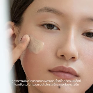 [Arencia] ไรซ์มิวซิน โกลว์ เซรั่ม 30 50g | ผิวกระจ่างใส เติมความชุ่มชื้น
