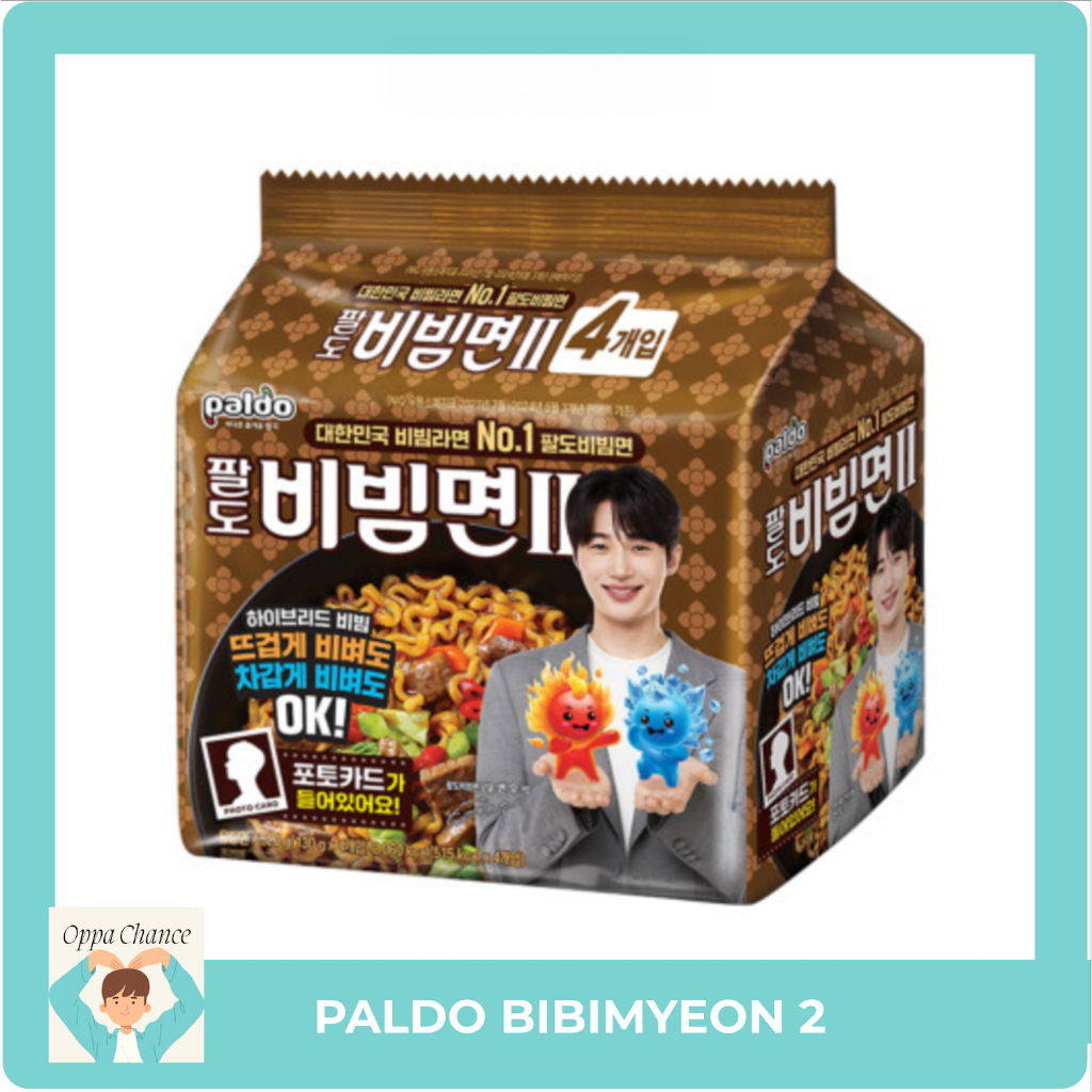 *พร้อม Byeon Woo Seok photocards* [PALDO] Bibimyeon 2 (130g x 4)
