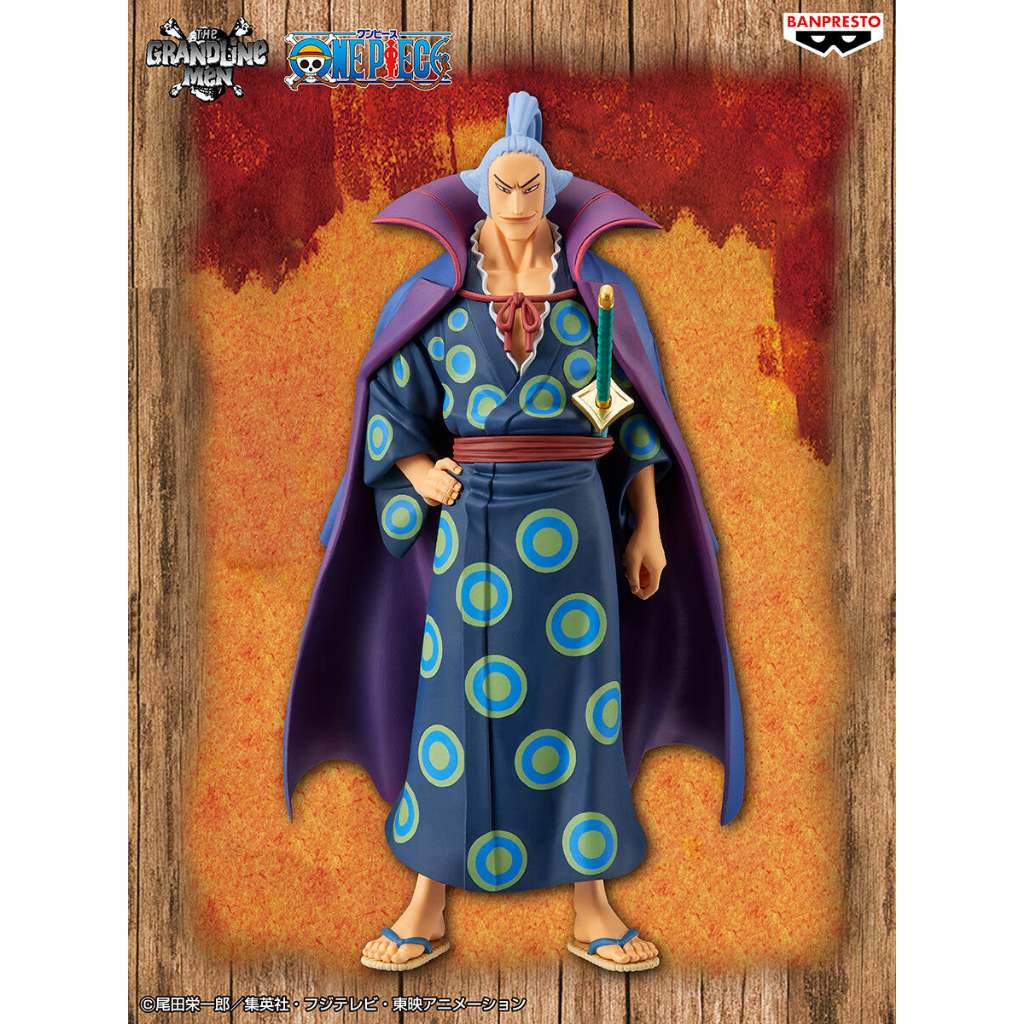 ฟิกเกอร์ DENJIRO - ONE PIECE DXF ~ THE GRANDLINE MEN ~ EXTRA DENJIRO - รางวัลเกมเครน BANPRESTO