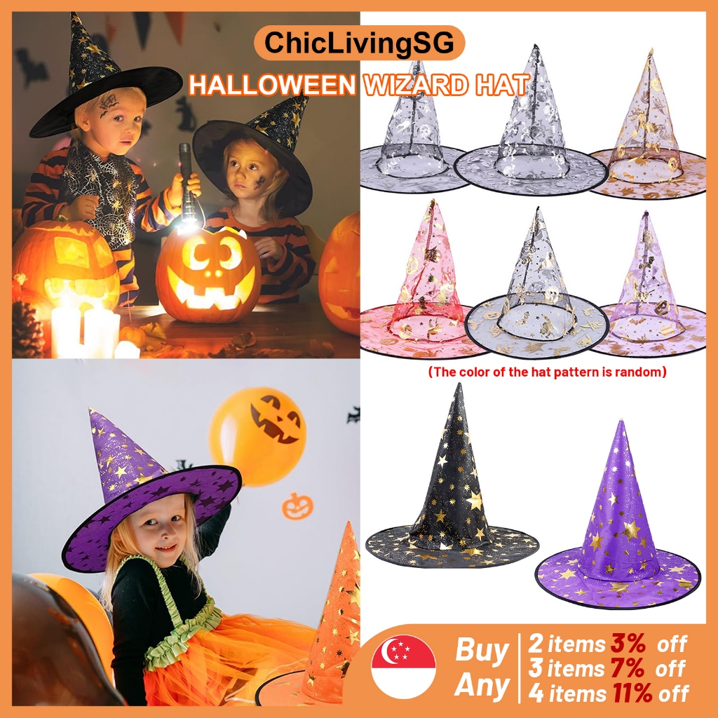 Witch Hat Halloween Hat Photobooth Cosplay Costume Props Wizard Hat Halloween Party Costume Witch Ha