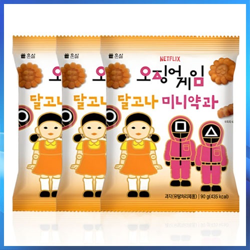 เกมปลาหมึก Dalgona Mini Yakgwa ขนมโบราณเกาหลี (90g x 3)