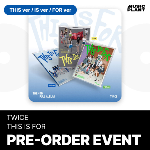 [POB/RANDOM] TWICE - THIS IS FOR (THIS ver. / IS ver. / สําหรับเวอร์ชั่น)