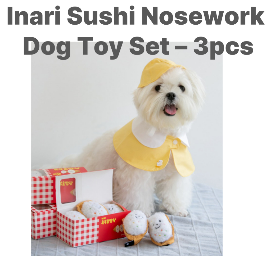 BITE ME Inari Sushi Nosework Dog Toy Set – 3 ชิ้น