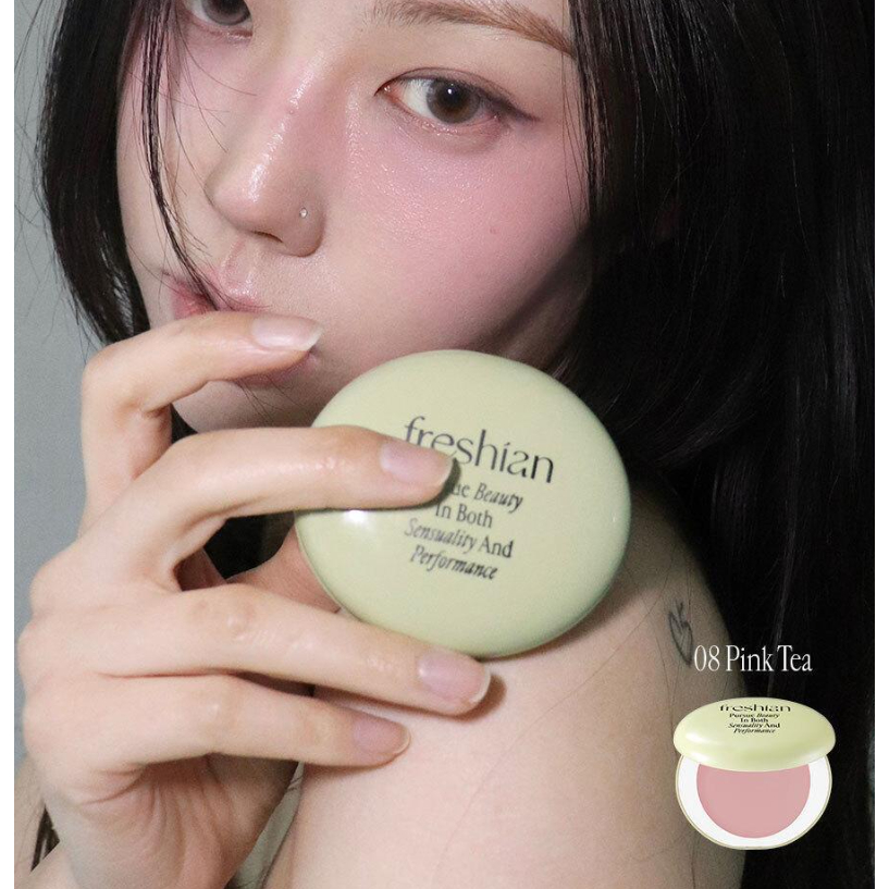 [สดใหม่] FRESHIAN EGG LIKE CREAM BLUSHER 6.5g ราคา ถูกที่สุด ดีลบีเคเค แกลเลอรีภาพที่ 3