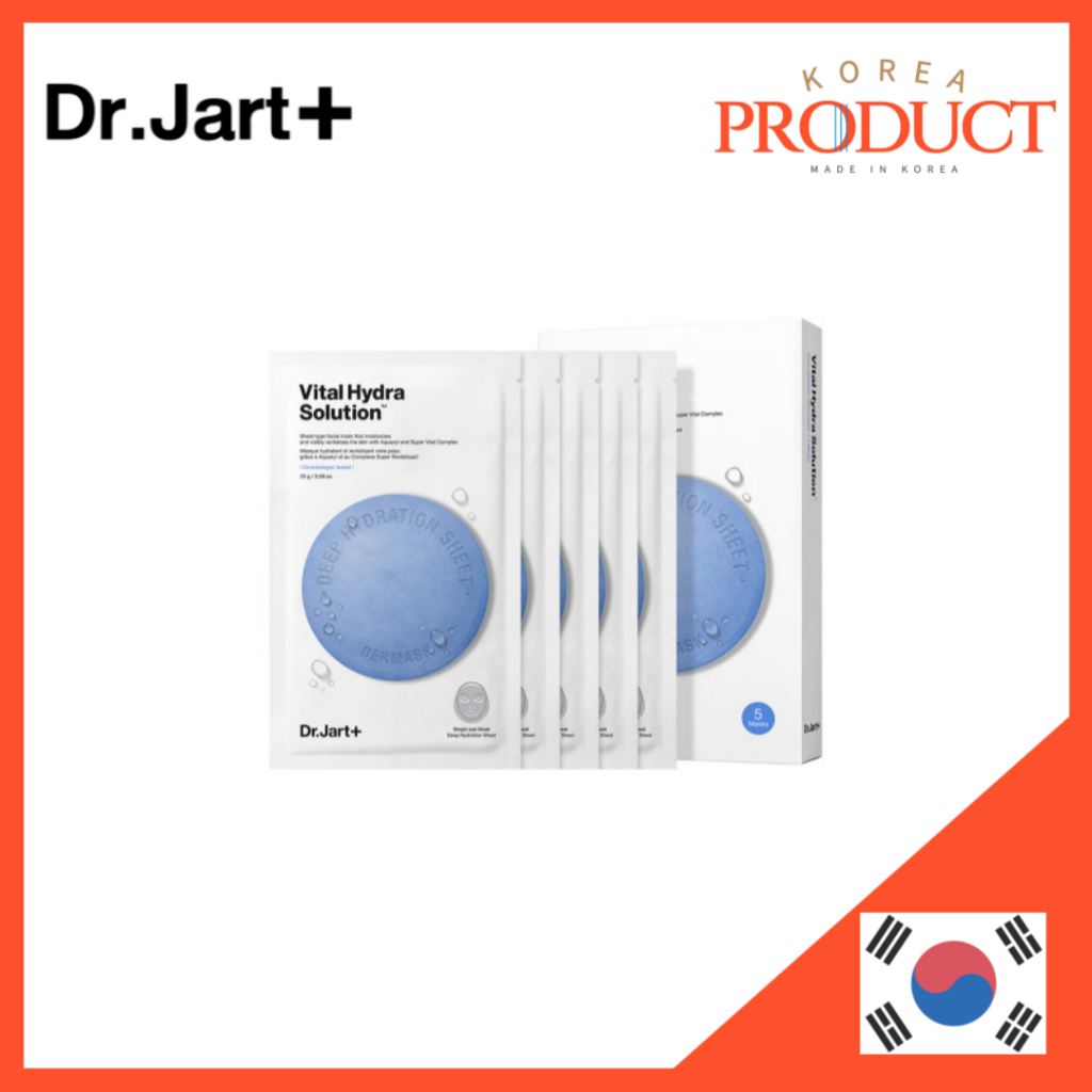 Dr.jart+ Dermask Water Jet Vital Hydra Solution Face Mask Pack 25g x 5pcs