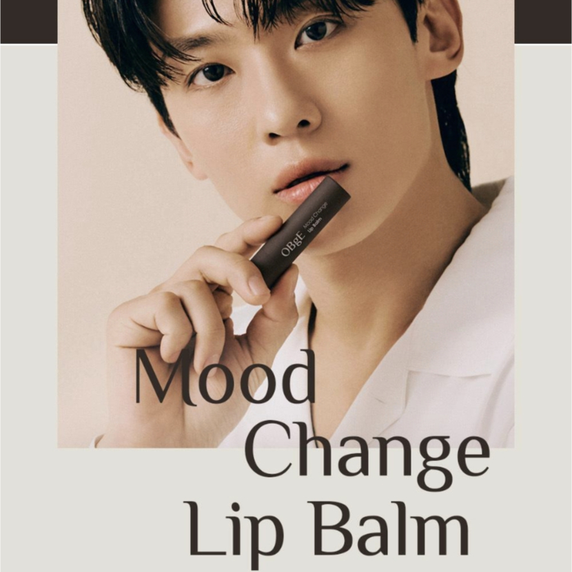 ❤️[OBgE] Moodchaange LIPBALM❤️ให้ความชุ่มชื้น