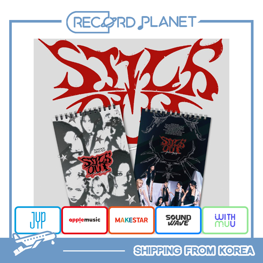 [POB] NMIXX Fe3O4: STICK OUT