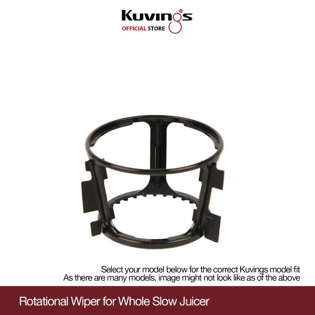 Kuvings อะไหล่ Rotational Juice Mixing Wiper สําหรับ Kuvings เครื่องคั้นน้ําผลไม้ช้าทั้งหมด