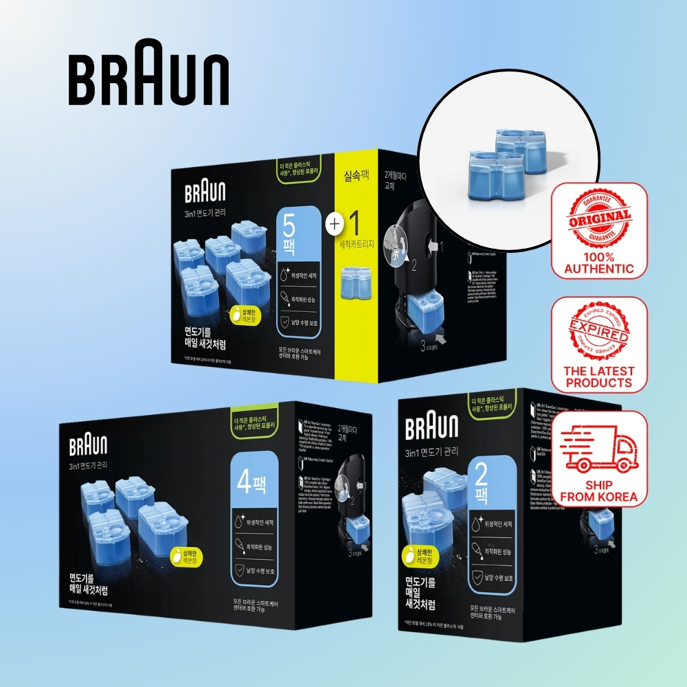 Braun น้ํายาทําความสะอาดแบบเติมเครื่องโกนหนวด Lemon Flavour 2EA 4EA 6EA ระบบ Braun Clean และ Renewal