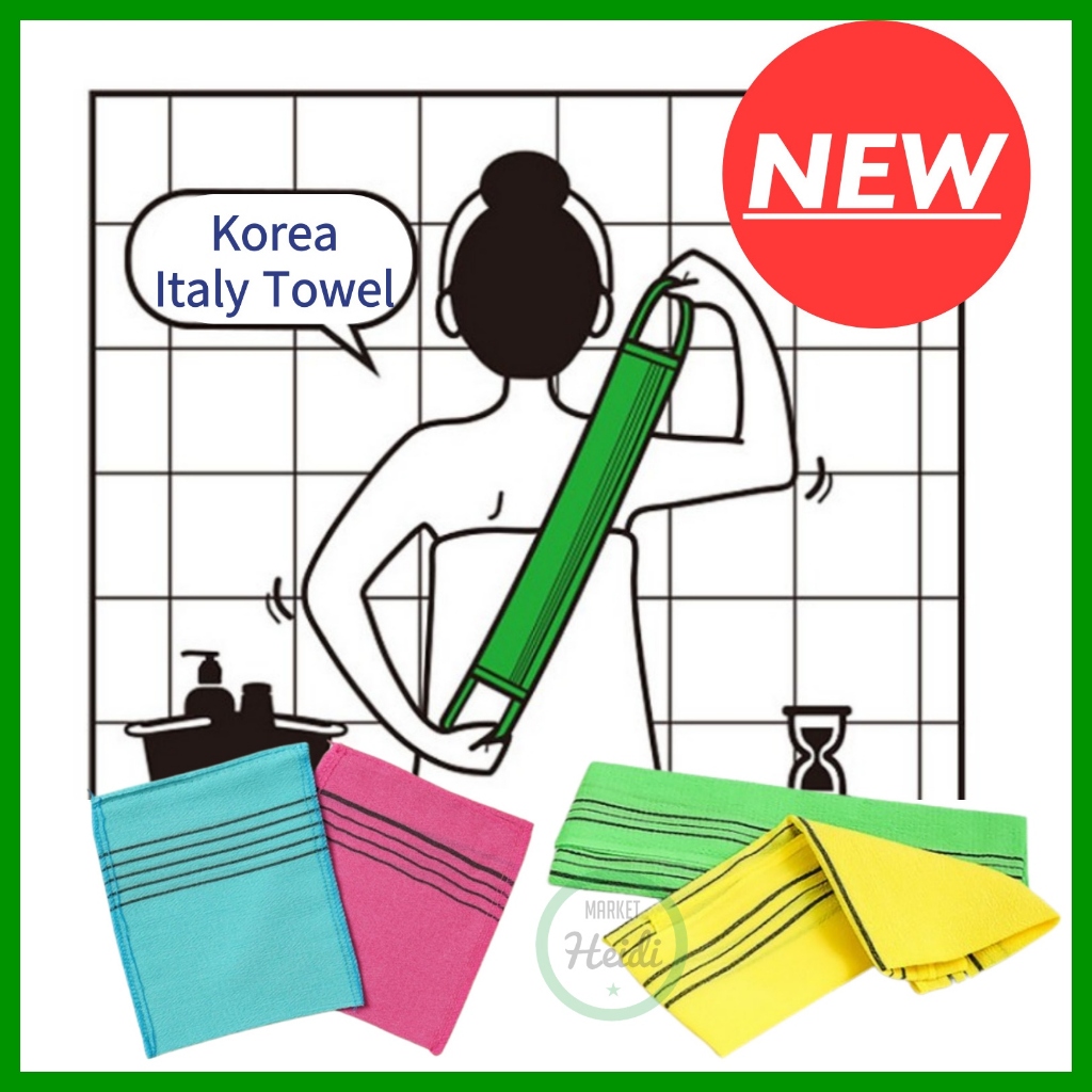 เกาหลี เกาหลี 🇰🇷 Exfoliating Body Scrub towel / Korea Italy Bath towel / ผ้าเช็ดตัวขัดผิว / ผ้าเช็ดต