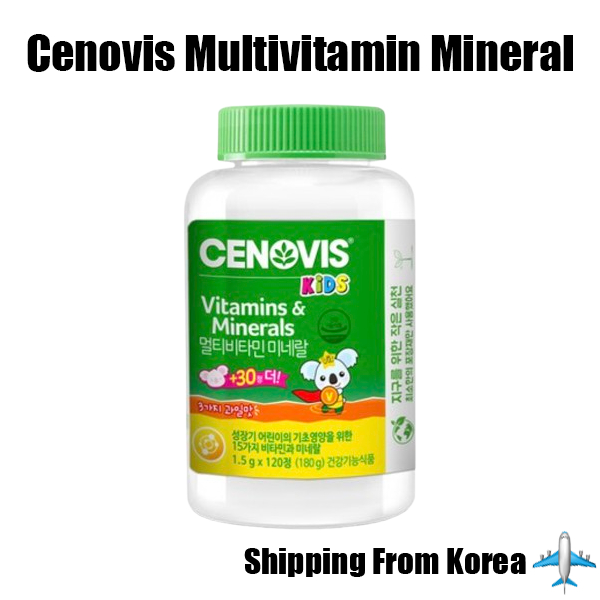 [Cenovis] Kids Multivitamin and Mineral 180g(1.5g*120T)