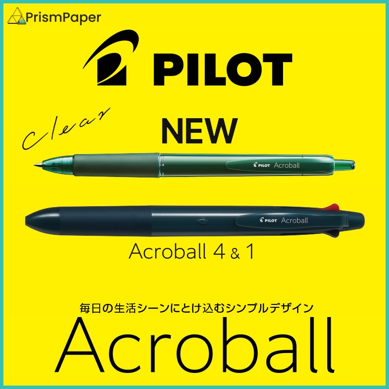 Pilot ปากกา Acroball ใหม่ / ปากกามัลติฟังก์ชั่น 4&1 (ปากกาหมึกสี & ดินสอกด) 0.5 มม., 0.7 มม. made in Japan