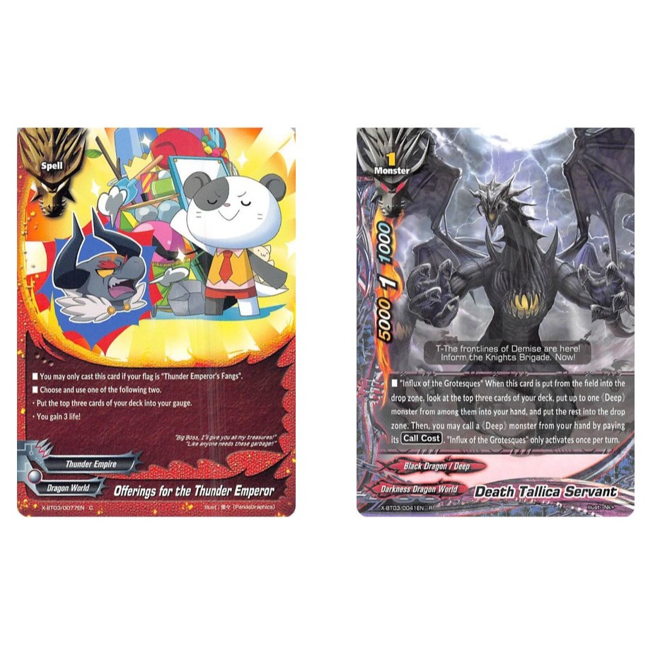 บัดดี้ไฟท์ในอนาคตภาษาอังกฤษนําเสนอจักรพรรดิสายฟ้า X-BT03/0077EN /Death Tallica Servant X-BT03/0041EN