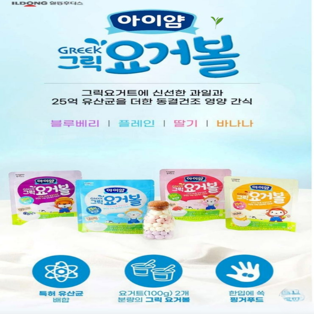 [HK ตะกร้ารักของเกาหลี] Ildong Im Mom Greek Yogurt Balls – Freeze-Dried Probiotic Kids Snack (Strawb
