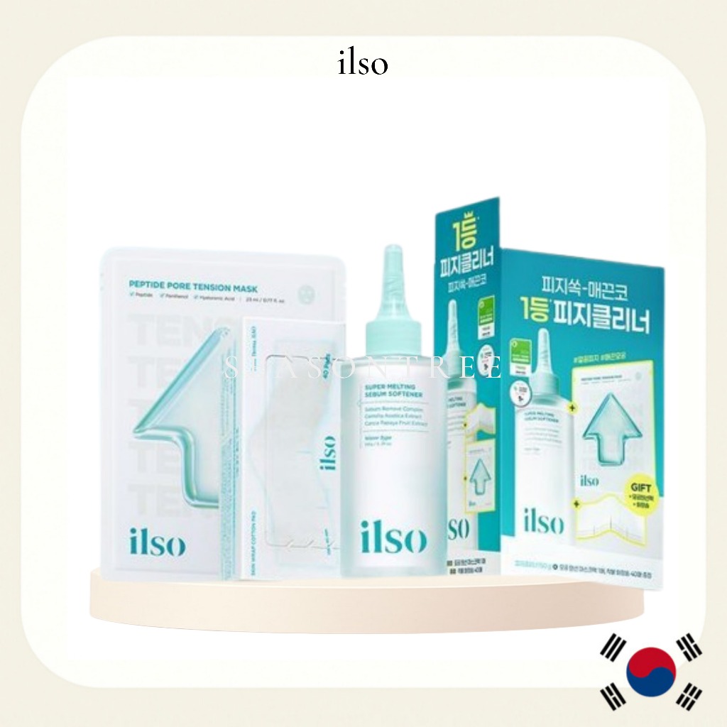 [ILSO] Blackhead Care Special Kits – 7 ประเภทของ Pore & Sebum Cleanser Solutions