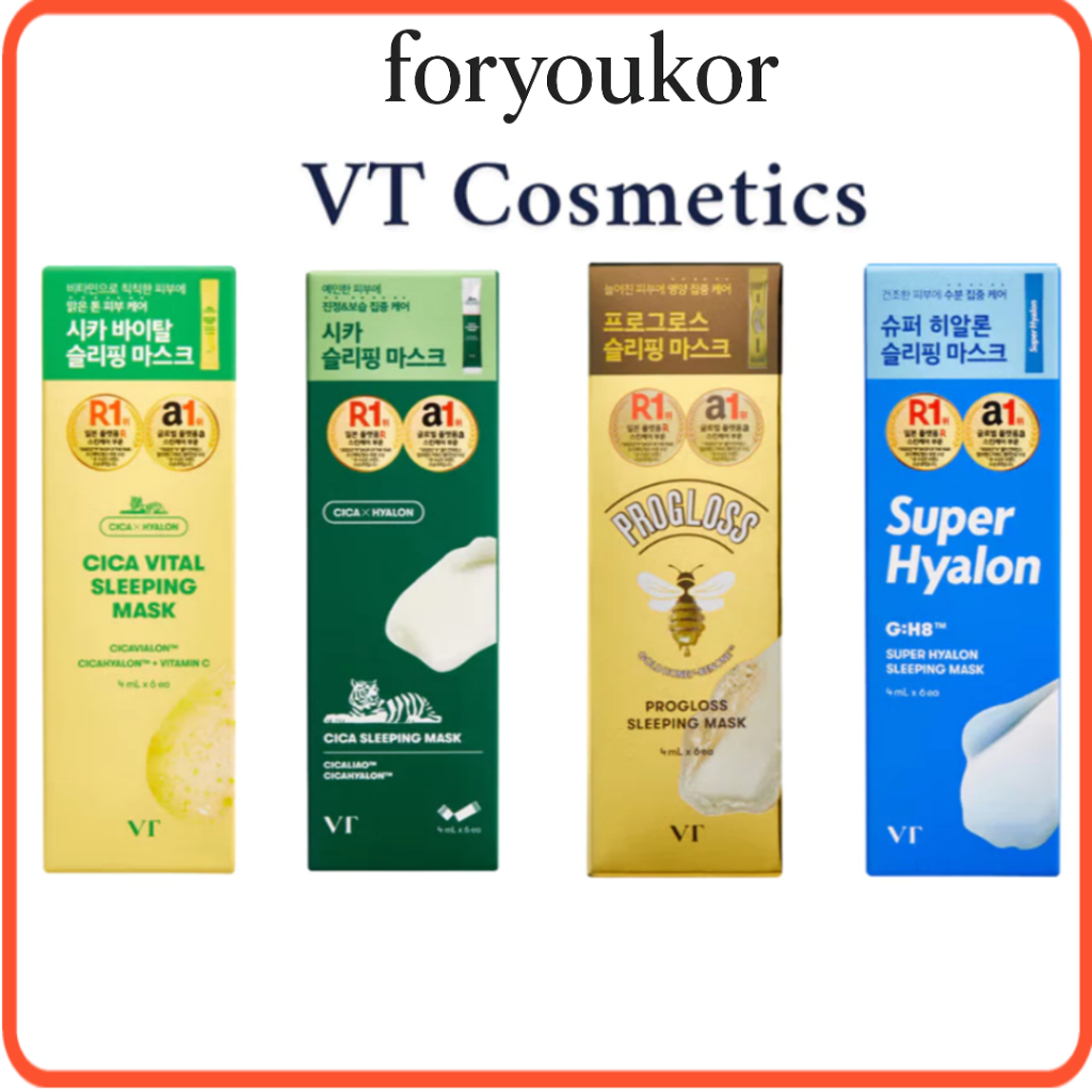 [VT Cosmetics] VT Sleeping Mask 4 ml 3ea, VT Sleeping Mask,สลีปปิ้งมาส์กเกาหลี,DS