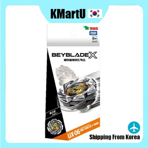 BEYBLADE X Beyblade X UX-06 Booster Leoncrest 7-60GN [ไม่มีธนาคาร]