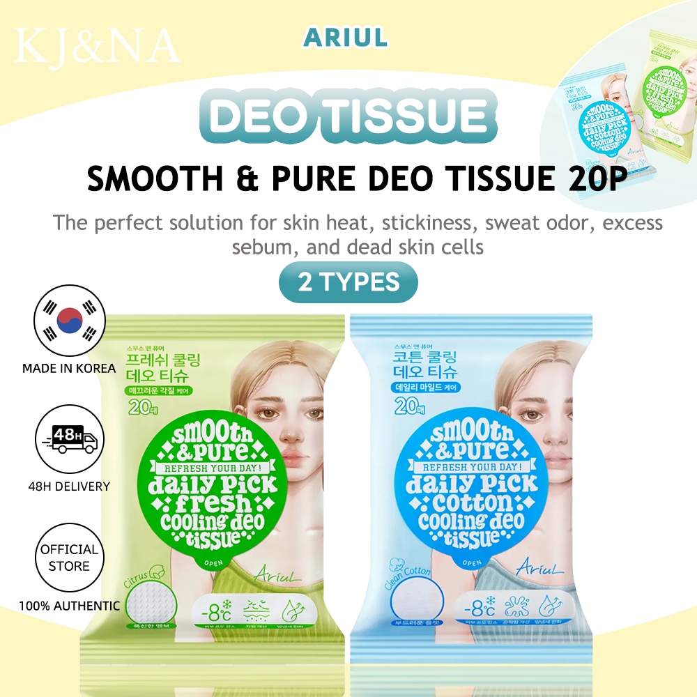 [Ariul] Smooth & Pure Deo Tissue 20P Cotton Coolin/Fresh Cooling