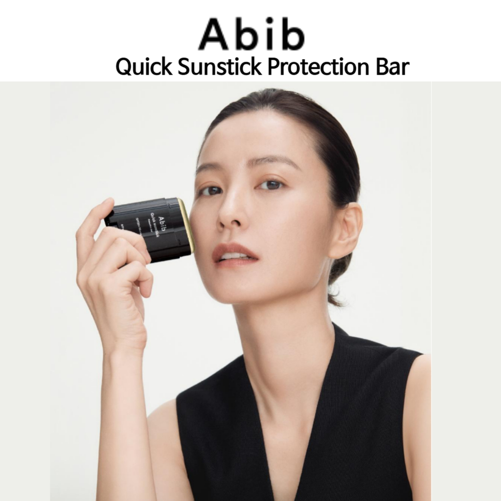 [Abib] Quick Sunstick Protection Bar 22g SPF50+ PA++++