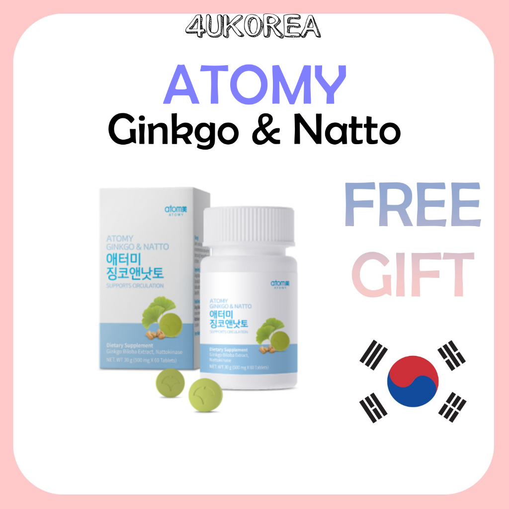 ATOMY  Ginkgo & Natto 60 เม็ด/ K-HEALTH