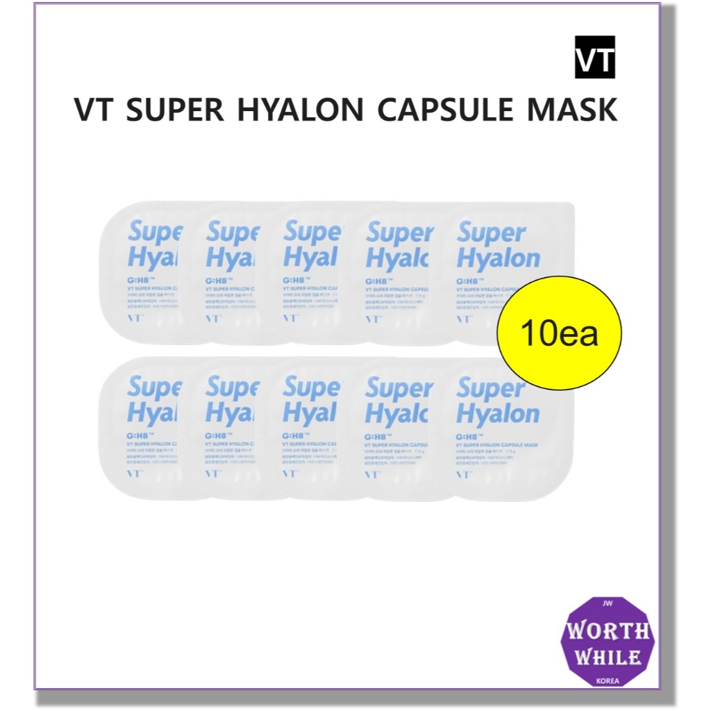 Vt SUPER HYALON CAPSULE MASK 10ea