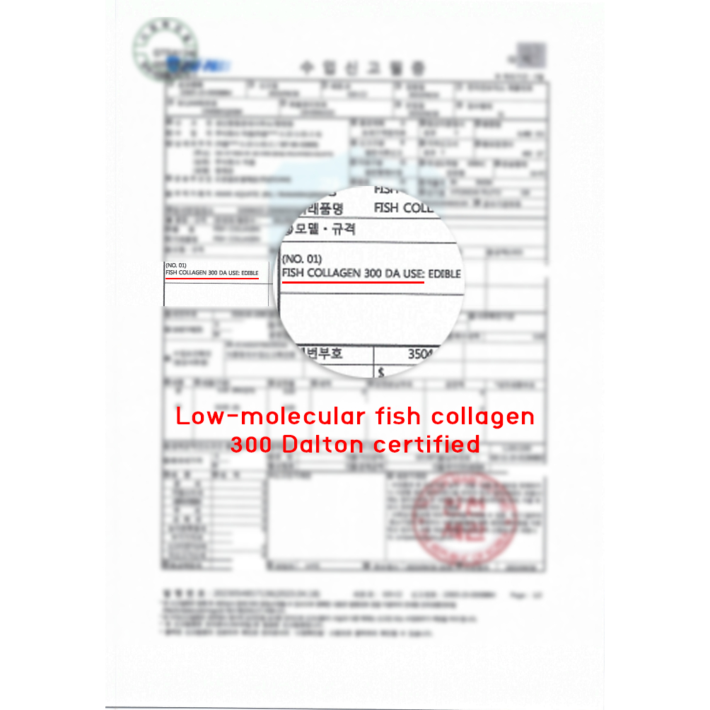 HappyPure Collagen 300Da ปลาโมเลกุลต่ําคอลลาเจนเปปไทด์ผง 200ก ซุปเปอร์ฟู้ด - รูปที่ 2