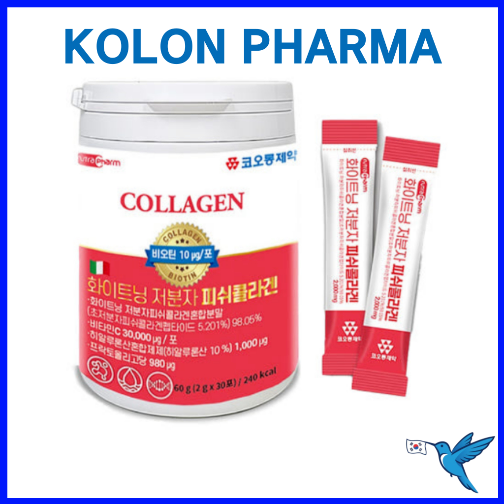 [KOLON PHARMA] คอลลาเจนปลาโมเลกุลต่ําไวท์เทนนิ่ง 2gx30EA