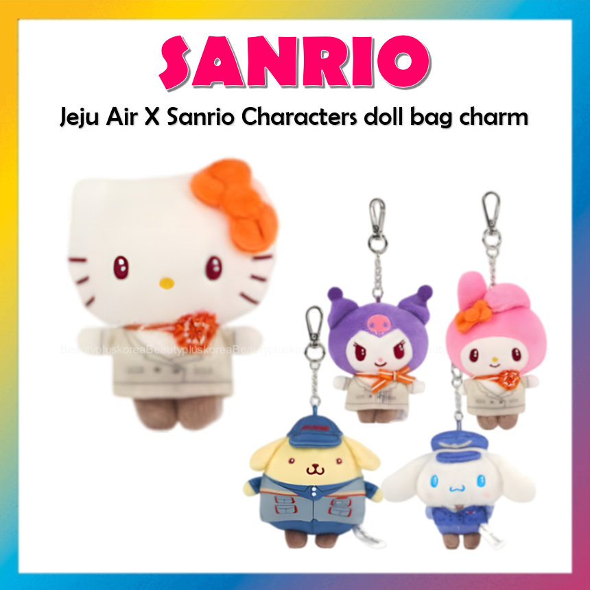 เครื่องประดับกระเป๋าตุ๊กตา คอลเล็กชัน Jeju Air x Sanrio กับคาแรคเตอร์หลากหลายเช่น Kitty, Kuromi, My 