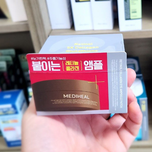 Mediheal Retinol Collagen Eye Ampoule Patch (60 แผ่น)
