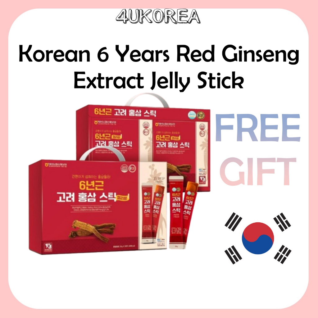 KOREAN 6 Years Red Ginseng Extract Jelly Stick เยลลี่สติ๊กโสมแดง 20g X 15sticks / ภูมิคุ้มกัน / K-HEALTH