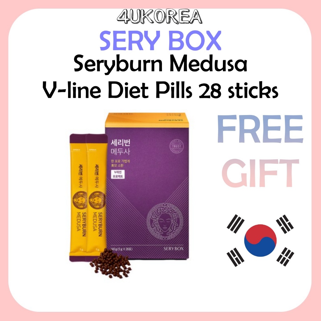 SERYBOX Seryburn Medusa V-line Diet Pills ยาลดความอ้วนแบบวีไลน์ 5 กรัม * 28 แท่ง / ขจัดอาการบวมหน้า / K-HEALTH